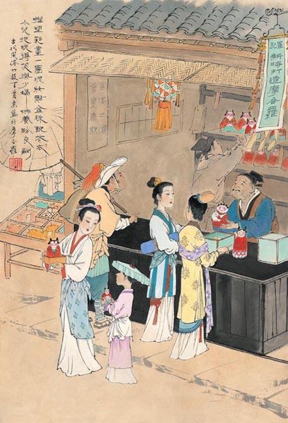 中国古代风俗百图（二）_文化频道_凤凰网