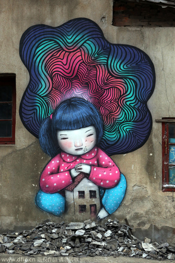 上海:拆迁废墟上的涂鸦作品组图 - 4G视界