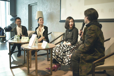 《万物皆有欢喜处》新书发布 祝小兔讲述手艺人的人生故事