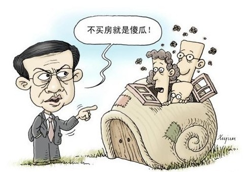 家庭收入分配图_美国家庭平均收入