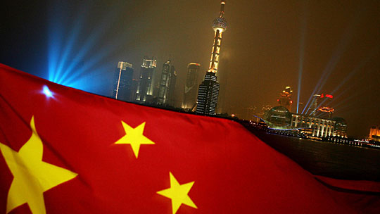 2015年中国经济7个大概率事件:你能猜中几个