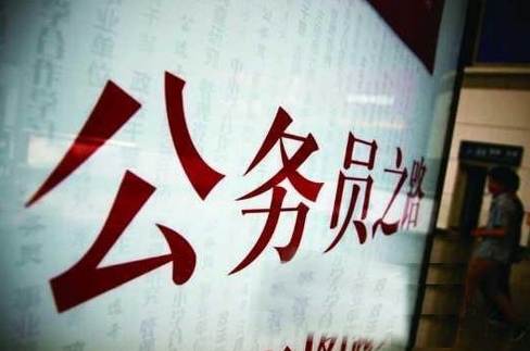 收入证明_劳动收入怎么提高(2)