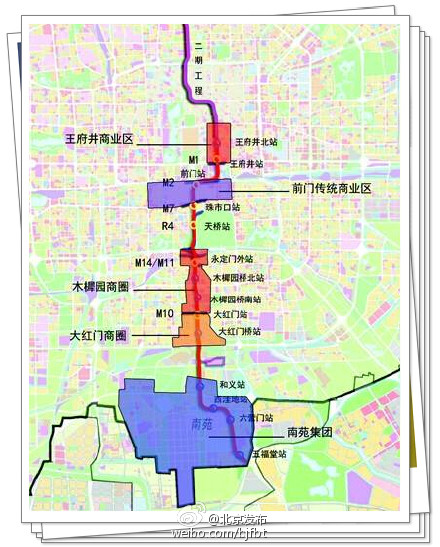 北京地铁8号线建设推进 将成北京最长地铁线路