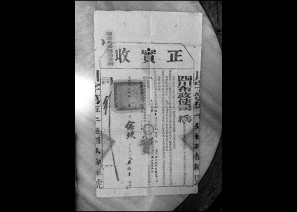 图片版权归原作者所有 图片版权归原作者所有