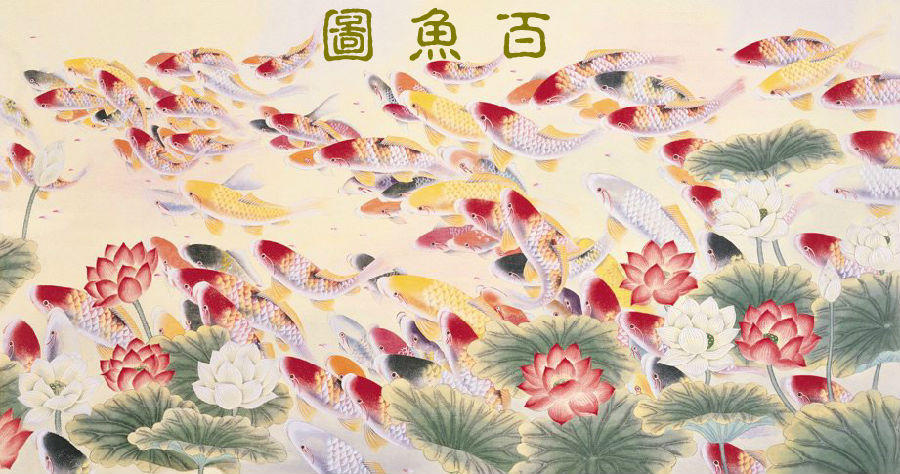 淡雅清丽:千百年流传的绝版“百美图” - zhanghong82110 - zhanghong82110的博客 淡雅清丽:千百年流传的绝版“百美图”