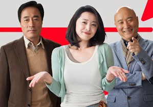 《好大一个家》：温柔鞭挞现实