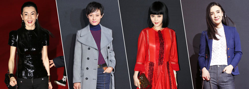 众星亮相奢侈品展  孙俪短发干练宋佳穿复古裤装帅气