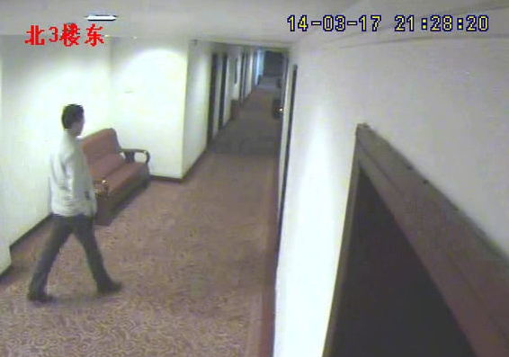 陕西渭南烟草局长被曝与女下属开房 纪委调查(组图) - 南南 - 阳光南南(看新闻)