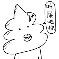 [八<em>小妹</em>]网红张大大告诉你,如何气跑孙楠!_凤凰