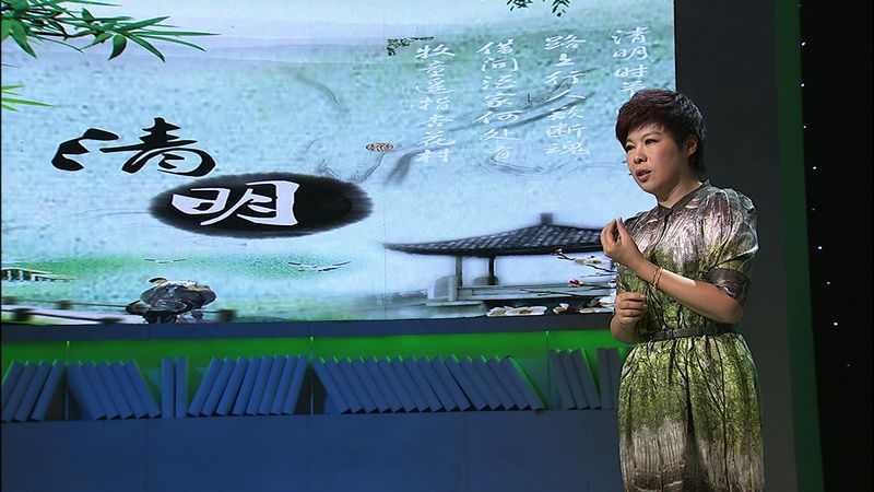 于丹:幸亏我们还有一个大节叫作清明|清明节|视频西瓜在线播放图片