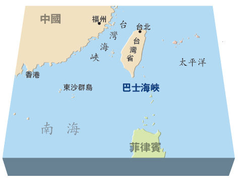 3月30日,中国空军穿越巴士海峡首赴西太平洋远海训练.(资料图)