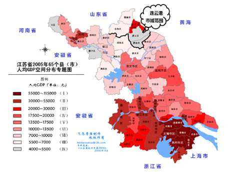 连云港市gdp_恭喜连云港喜提 倒数第一 ,2018年江苏各市GDP出炉(2)