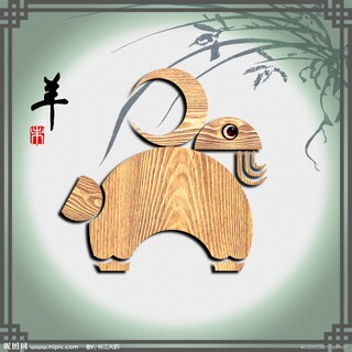 <em>属羊</em>2015年<em>运程</em>大全及破解_凤凰星座