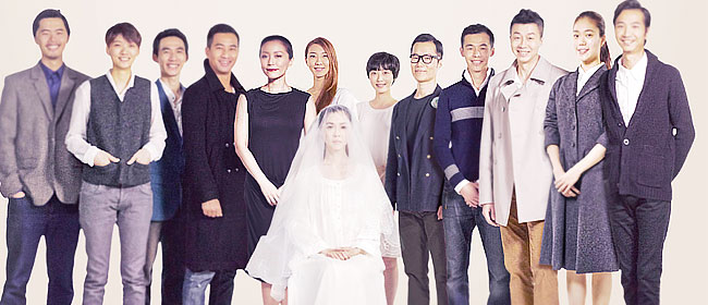 林奕华《恨嫁家族》归来 要让女性看清自己的“枷锁