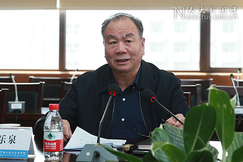 中国法学会会长王乐泉到人民大学调研(图)_凤凰资讯