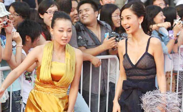 “黄晓明女友时尚品味变化