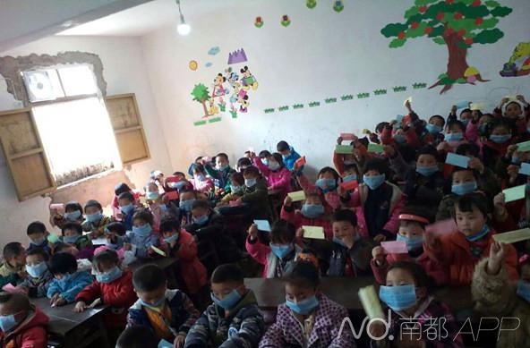 媒体称四川一幼儿园遭强拆迁入地下室 教育局否认