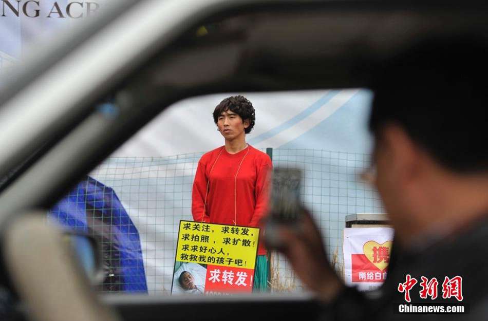 [转载]<em>37岁</em><em>文胸</em>爸爸为救子男扮女装 <em>穿女士</em>内