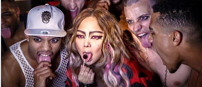 张惠妹新歌MV粉红豹纹眼妆雷人 歌词尺度大