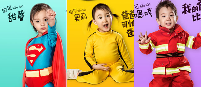 凤凰娱乐_娱乐频道_凤凰网