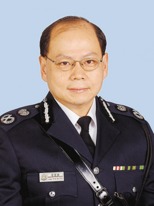 国务院任命卢伟聪为香港警务处长|任免|警务处