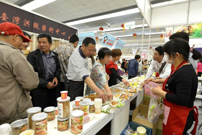 宜兴大觉寺素博会落幕 五天吸引25万人次品尝素食