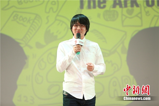 韩寒曾为<em>追女生</em>选<em>高中</em> 婉拒对方示爱劝回头是