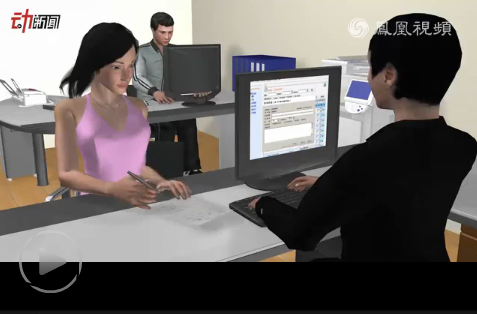 海洋之星洗浴技师图片_哈尔滨洗浴技师收入