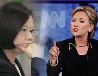 蔡英文离美前行程生变 遭希拉里拒见