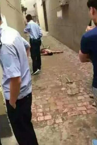 一男子砍死4人后自缢身亡