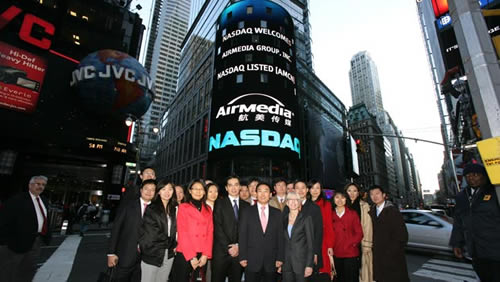 美律所将对航美传媒展开调查：涉嫌违反证券法