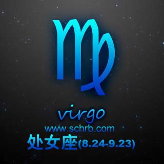 解析傲慢的处女座_凤凰星座