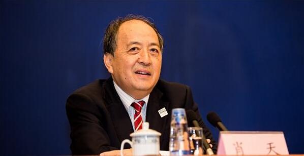 国家体育总局副局长肖天被查(图\/简历)