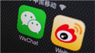 社科院报告：六成假新闻首发于微博 周二微信谣言最多
