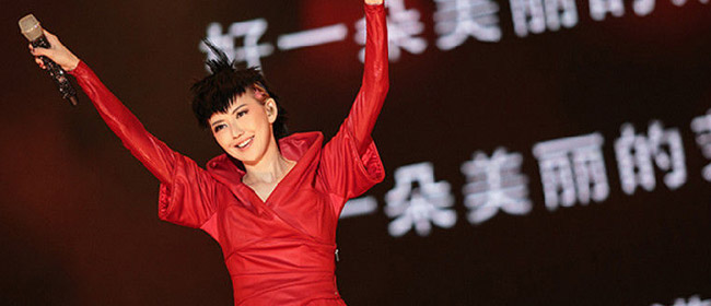 孙燕姿世界巡演内地场完美收官 献唱金曲挥泪道别