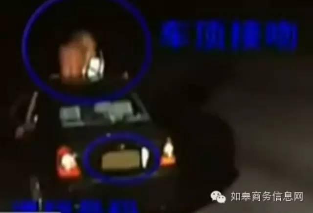 <em>男女</em>赤身<em>裸体</em>车顶激吻玩刺激 交警看傻眼(图)-