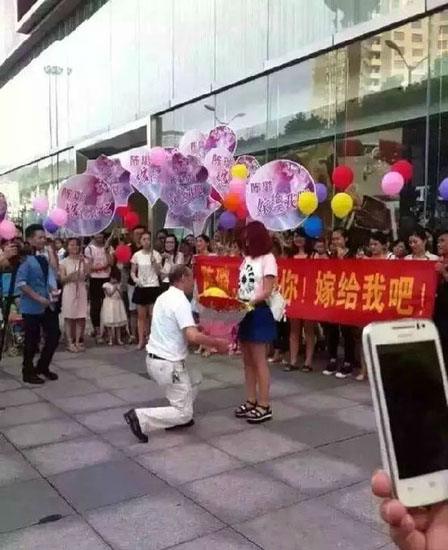 文章配图