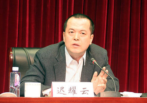 副书记排名_团委副书记汪昱妻子图
