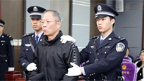 山东落马副市长被抓后抱怨：《新闻联播》坑死人