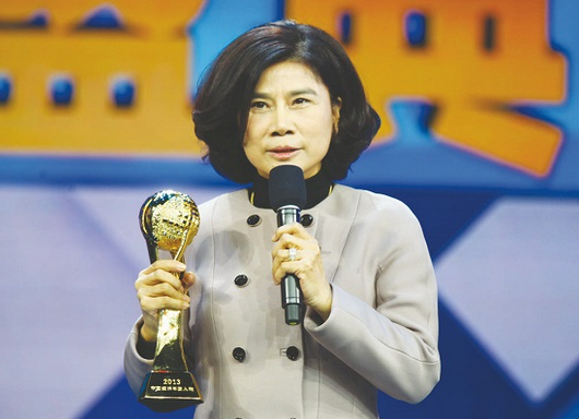 董明珠:不认同格力的可以把股票卖掉