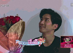 [八<em>小妹</em>]刘雯崔始源,穿越首尔与<em>北京</em>的爱情故事