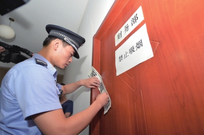 文章配图