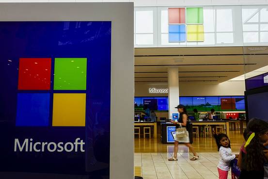 微软第四季度财报前瞻:资产减记拖累盈利能力