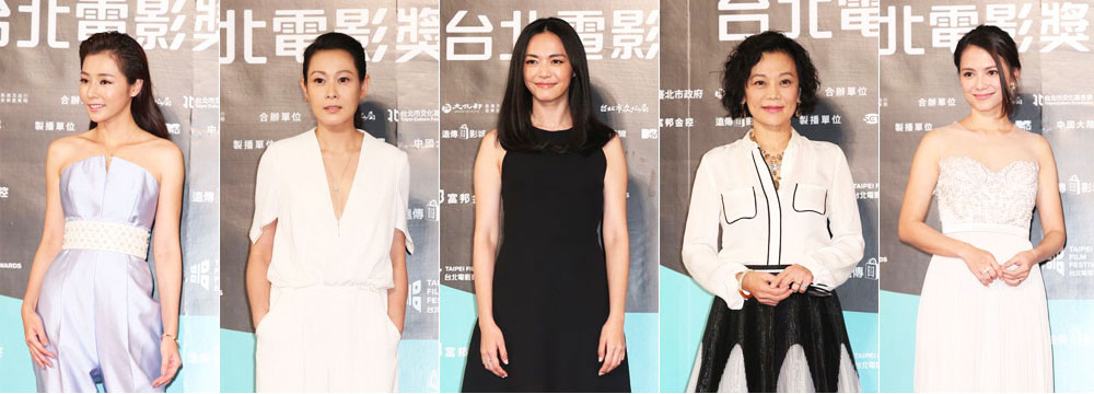 第17届台北电影奖：姚晨优雅 刘若英胸前大解放 