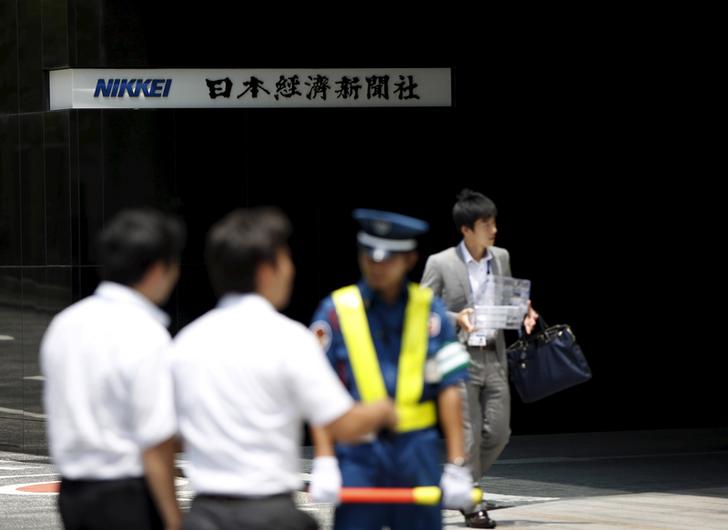 美媒:海外并购 日本公司如何不动声色打败中国
