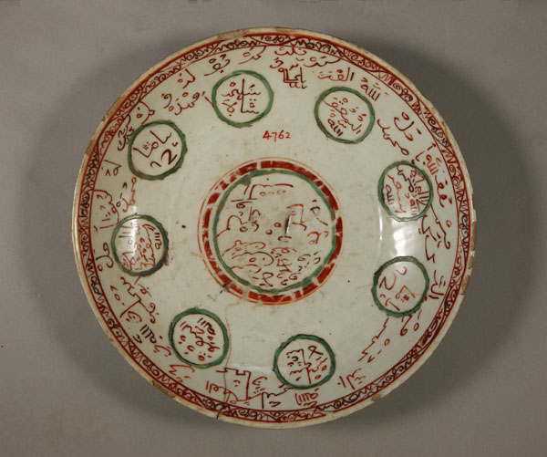 古代瓷器上为什么会出现圣经故事?|瓷器|贸易瓷