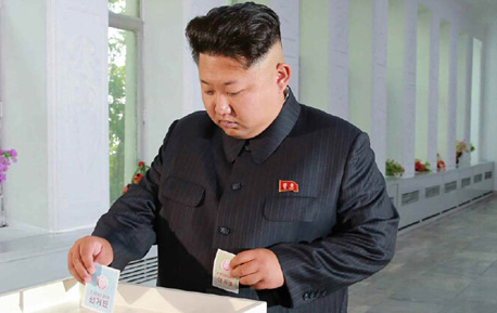 传金正恩私贩军火造伪人民币 秘密基金曝光