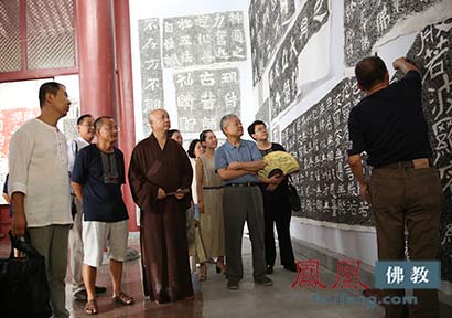 山东佛教文化拓片展在青州广福寺隆重展开|凤