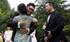 我盛大的同志婚礼