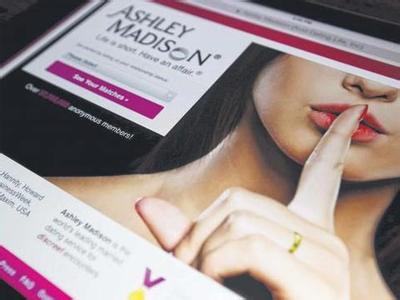 偷情网站资料外泄 7个注册邮箱来自香港政府部门